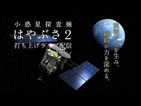 JAXA