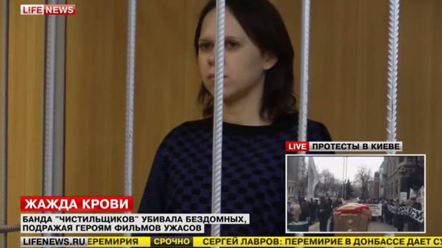 Screenshot/Russian News