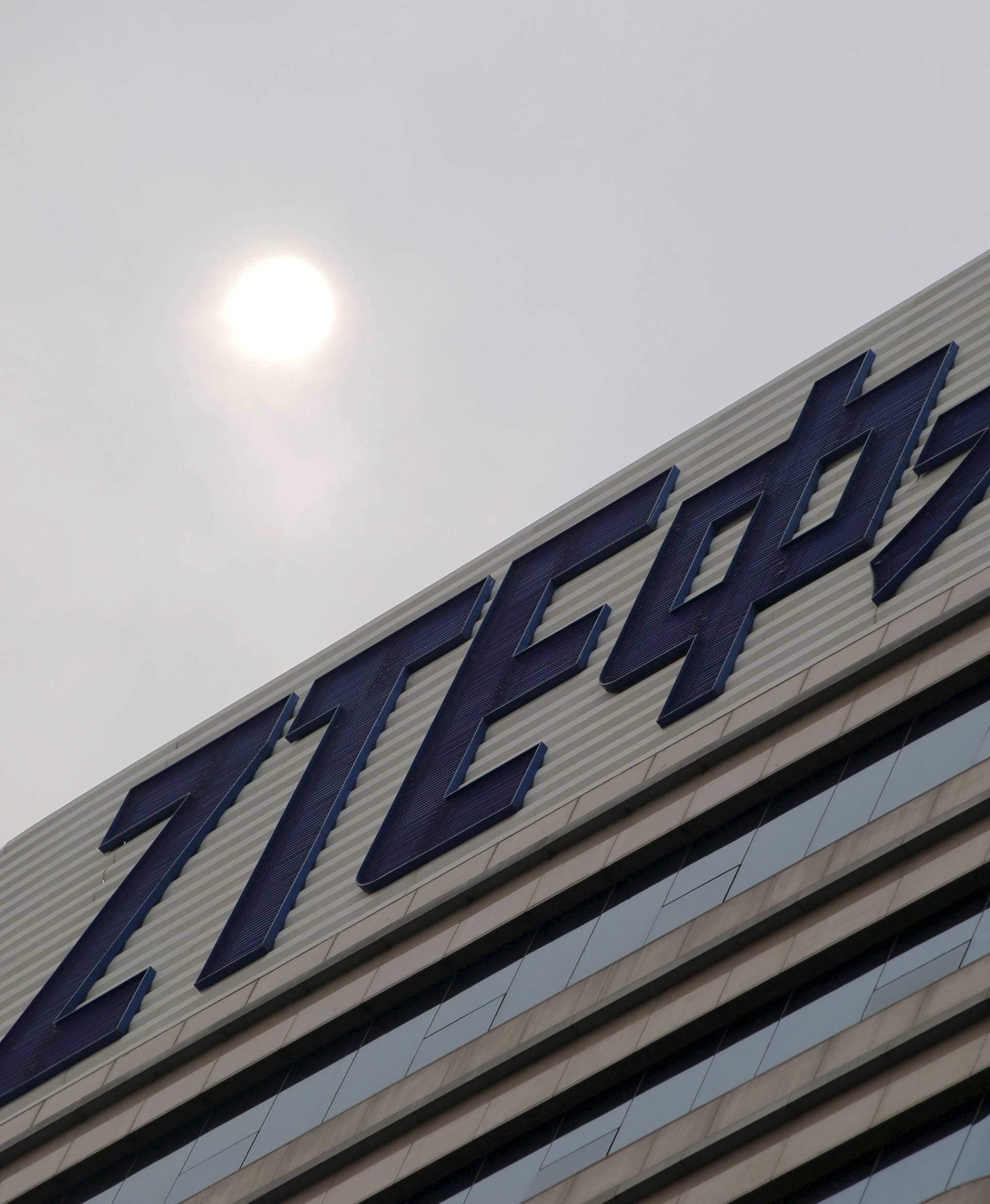 File picture of  ZTE's logo on its R&D center in Beijing