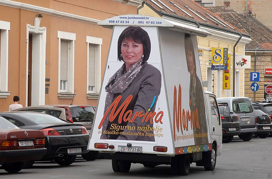 Sisak: Iako predizborna kampanja službeno još nije po?ela, sve je više izbornih poruka po gradu