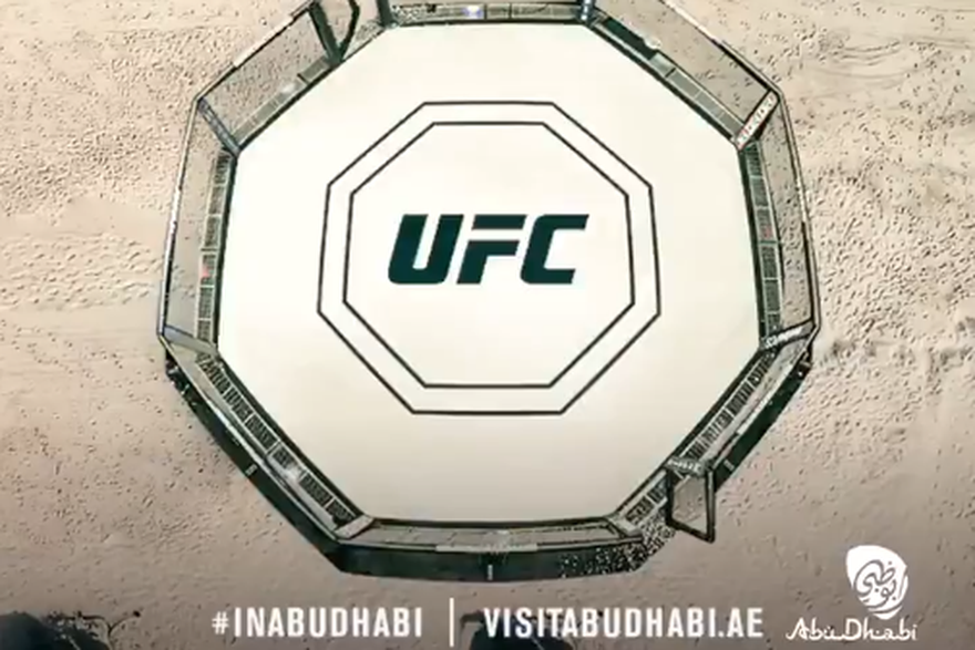 UFC Fight Island