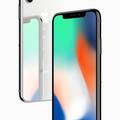 Apple je proglasio iPhone X zastarjelim, evo &scaron;to to zna&ccaron;i