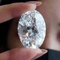 Dijamant od 102 karata prodan na dražbi za 16 milijuna dolara