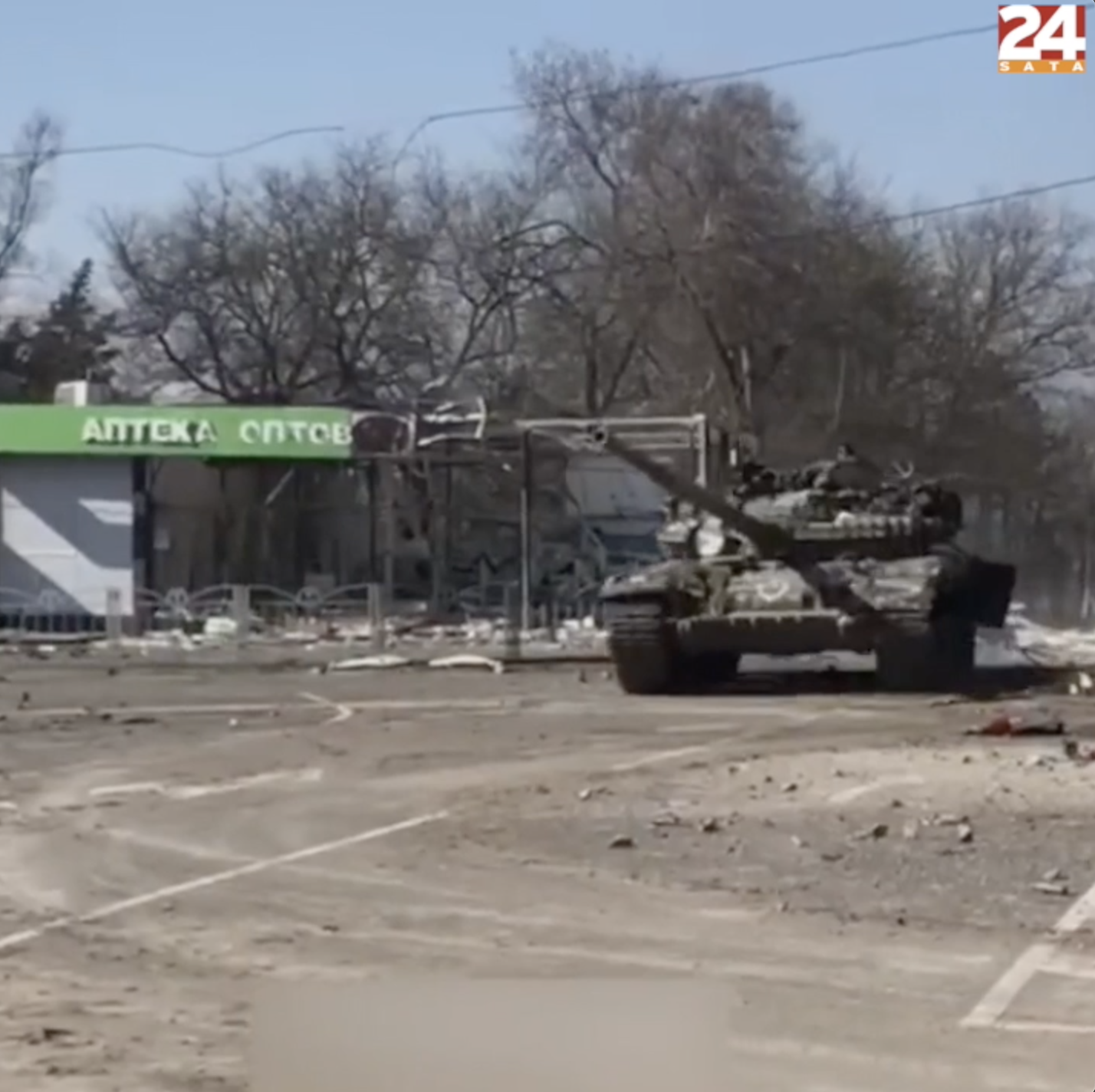 Rusija: Ukrajinski borci čvrsto su blokirani u čeličani Azovstal