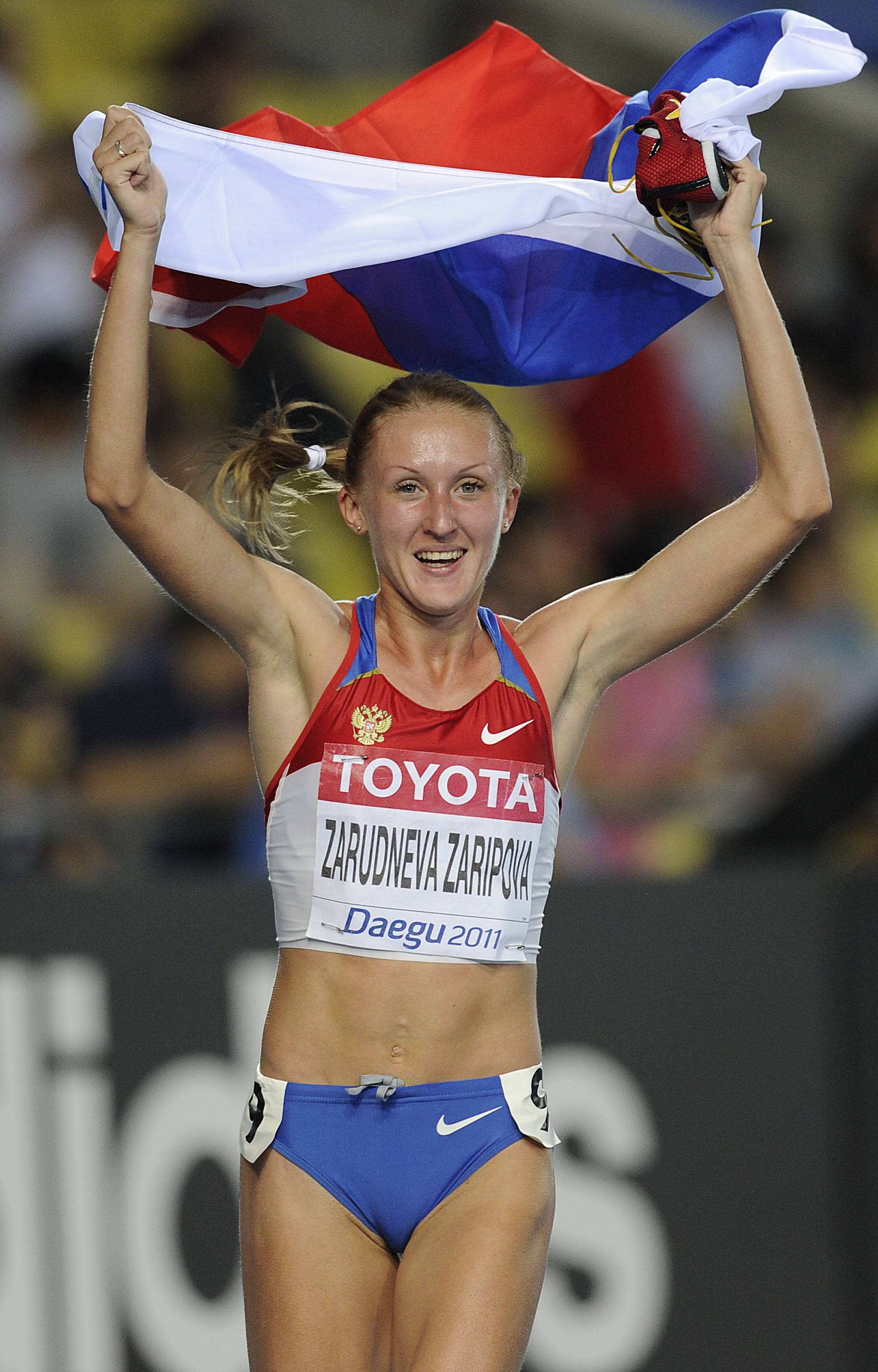 13th IAAF World Athletics Championships - Day Four - South Korea