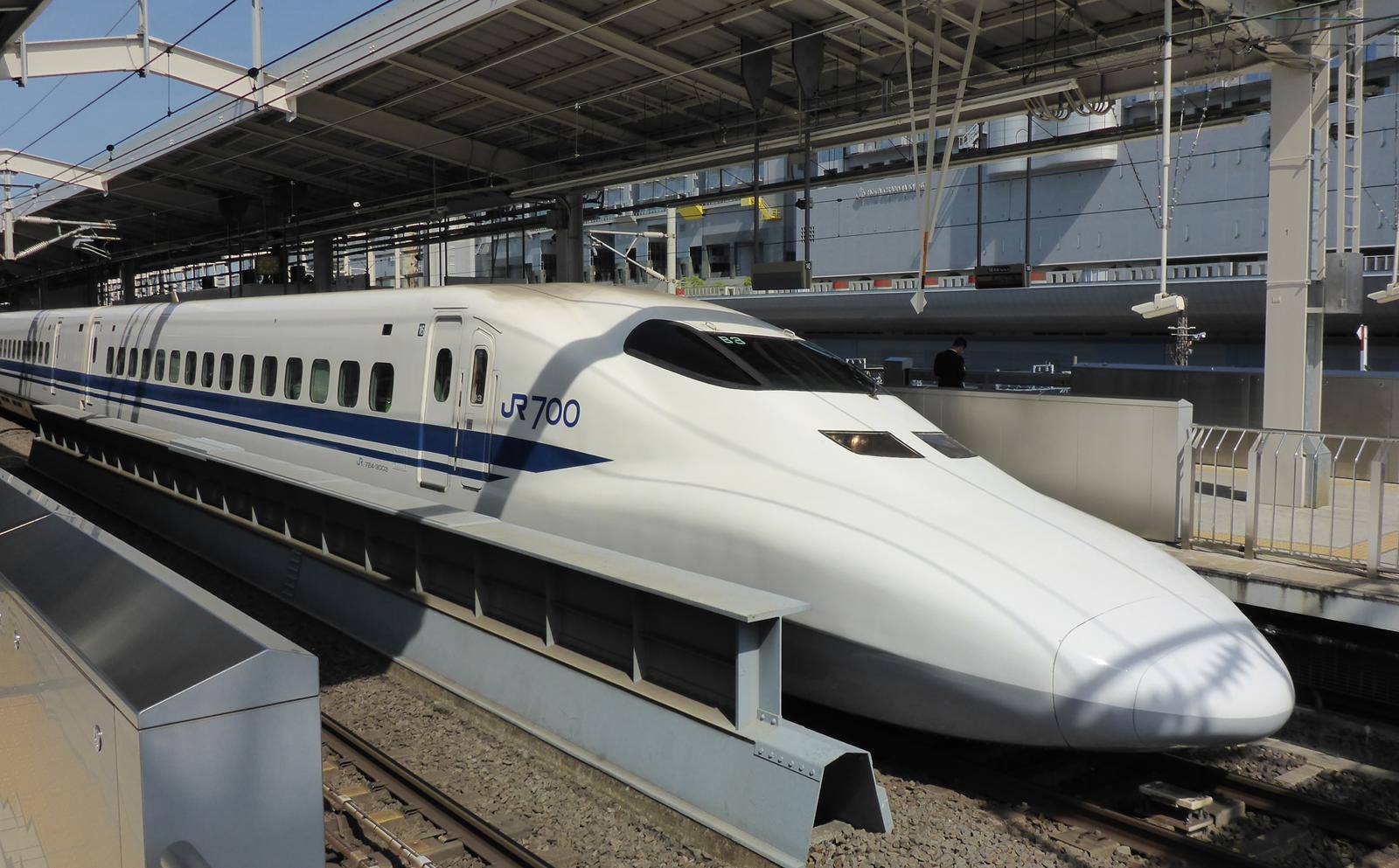 Shinkansen Express