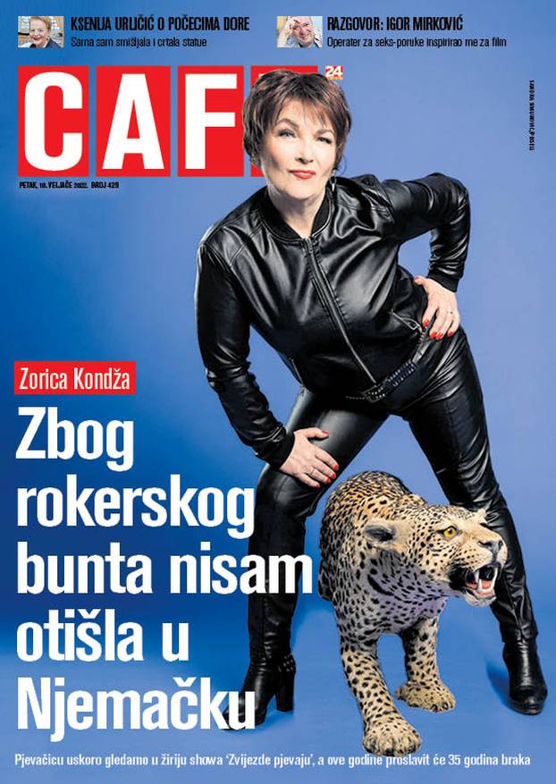 FOTO Ovo je 100 fotografija domaćih zvijezda kakve niste vidjeli. Ovako su nam pozirali