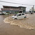Južnu Koreju pogodile poplave i klizišta, evakuirali stotine ljudi