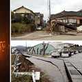 Trusno tlo u Japanu: Strahuju od megapotresa, 2011. treslo je par minuta, 20.000 poginulih