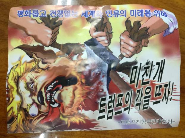 Handout photo shows an anti-Trump leaflet believed to come from North Korea by balloon