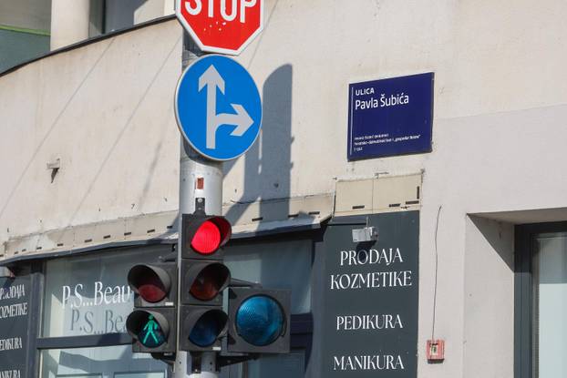 Zagreb: Zbog radova križanje Šubićeve i Zvonimirove ulice zatvara se za promet na mjesec dana