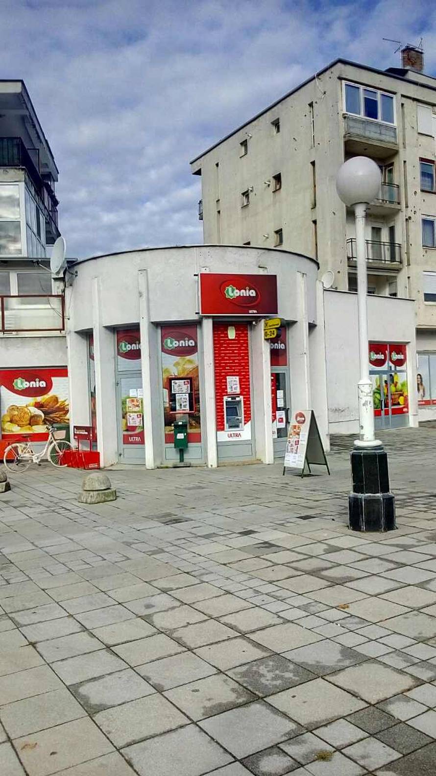 Iskoristite aktualno sniženje u Lonia trgovinama