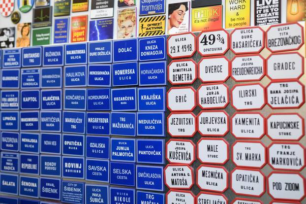 Zagreb: Projekt Ilica  Q'art - DAR MAR