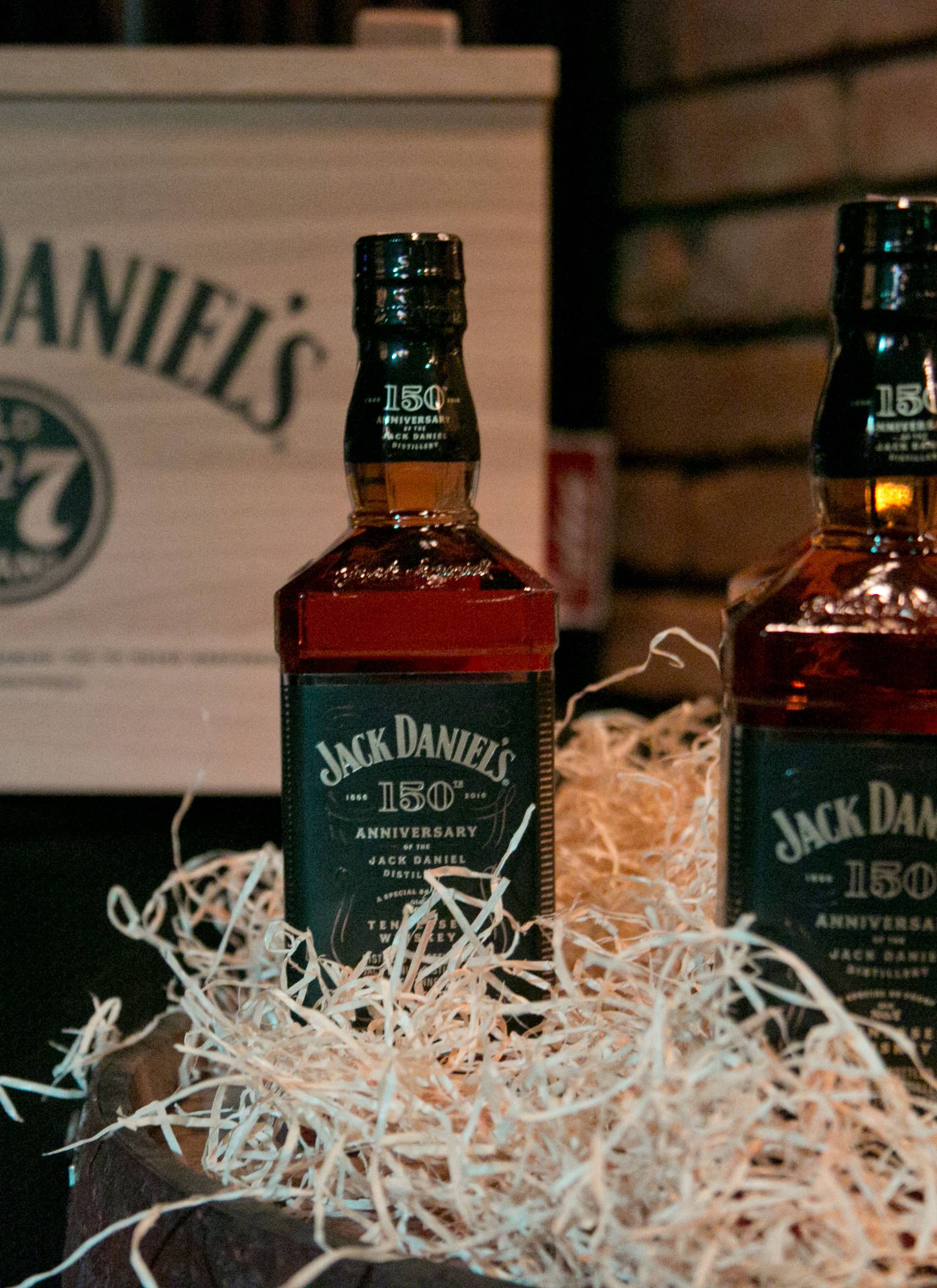 Uključite maštu i osvojite Jack Daniel's poklon paket!