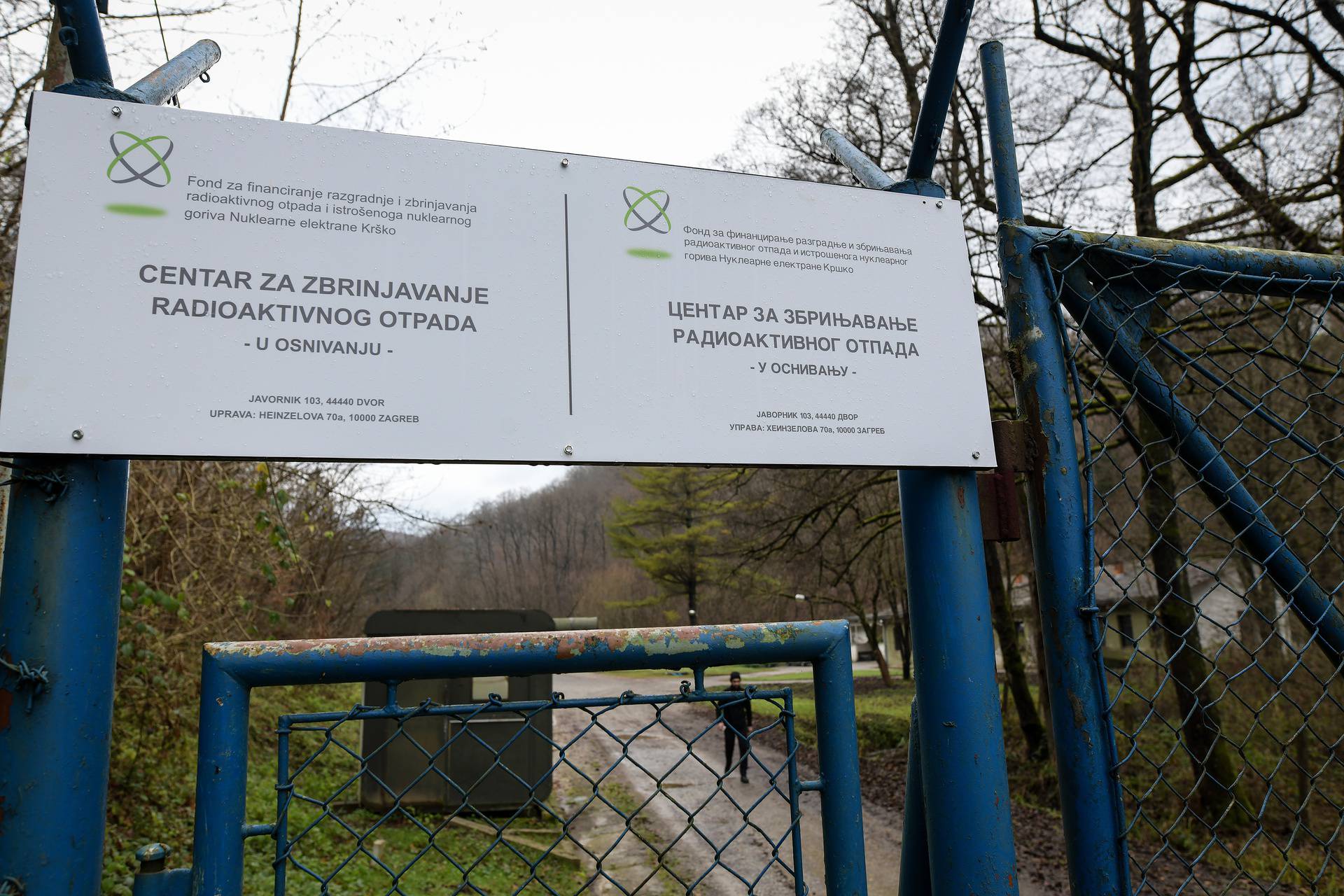 'Ovdje će Hrvatska izgraditi skladište za nuklearni otpad, blizu epicentra velikog potresa'