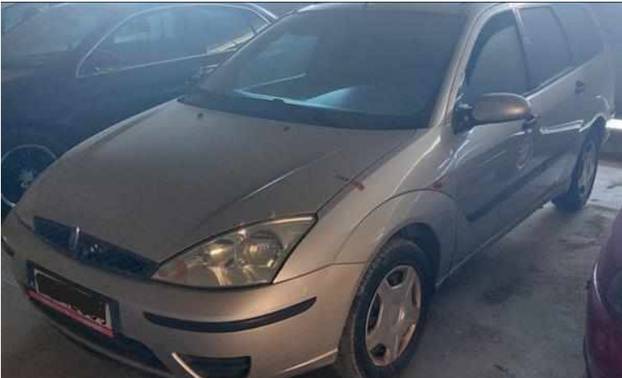 FOTO Država prodaje vozila! Pogledajte što se sve nudi...