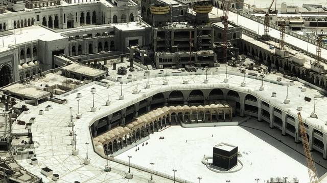 Grand Mosque of Mecca