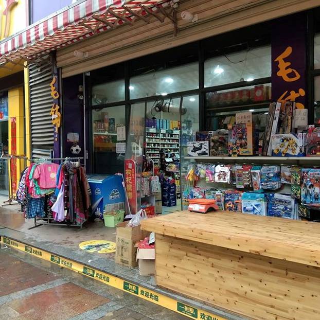 Shop is seen in Wuhan