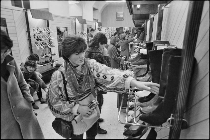 Zagreb: Kupovina u robnoj kući Nama u Ilici u rujnu 1984. godine