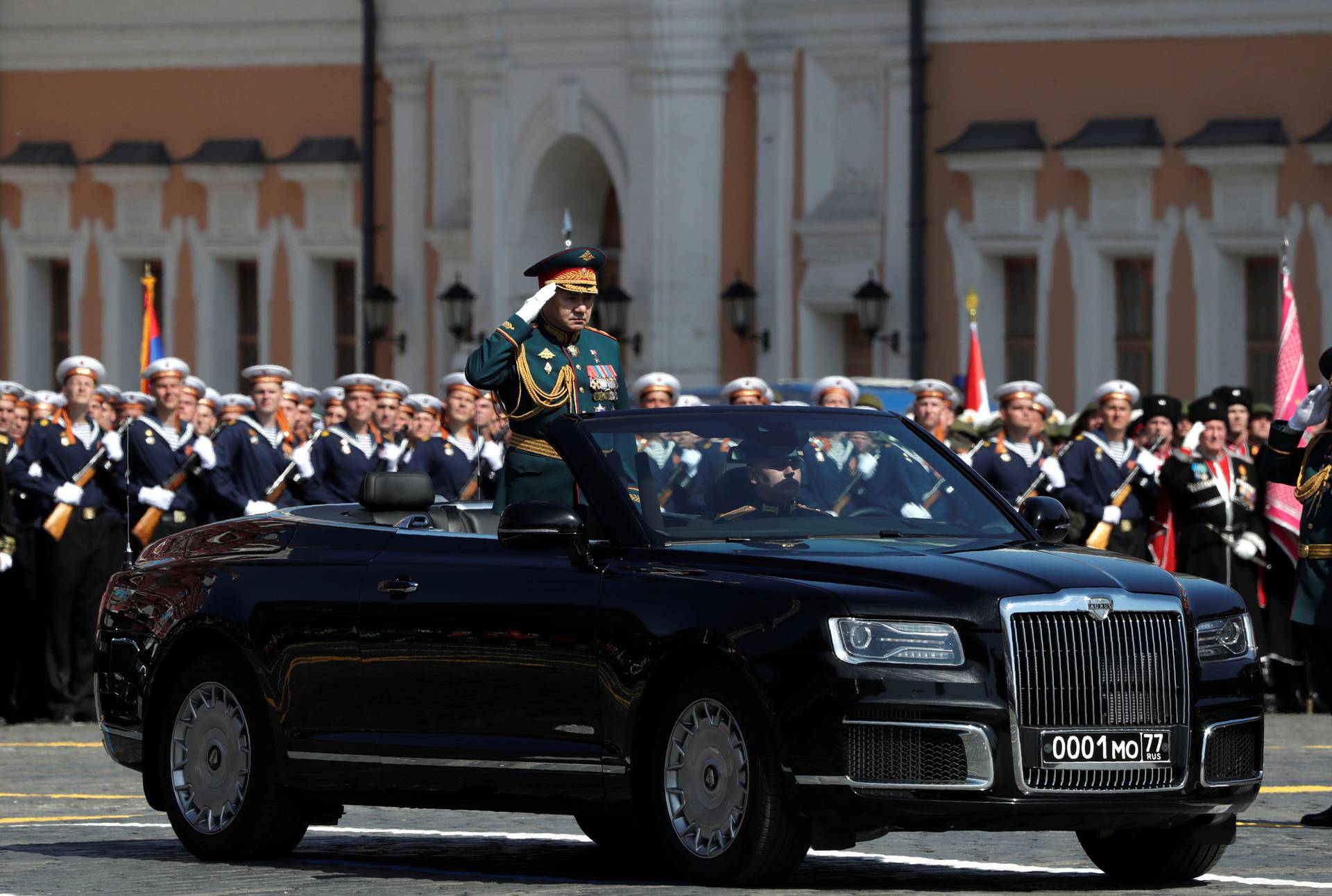 Victory Day Parade in Moscow