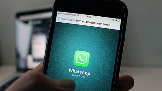 WhatsApp za dva dana uvodi nova pravila privatnosti: Evo što vas očekuje ako ih odbijete prihvatiti