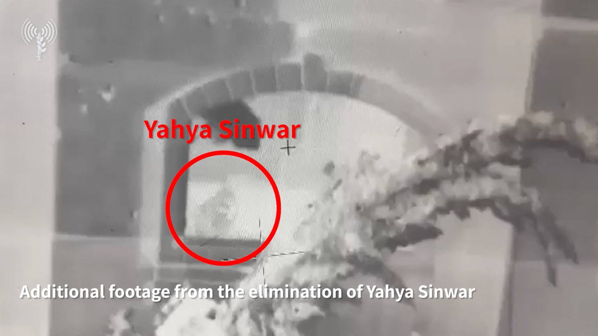 Infra red camera shows the outline of person labelled by source as Yahya Sinwar, in Rafah Governorat