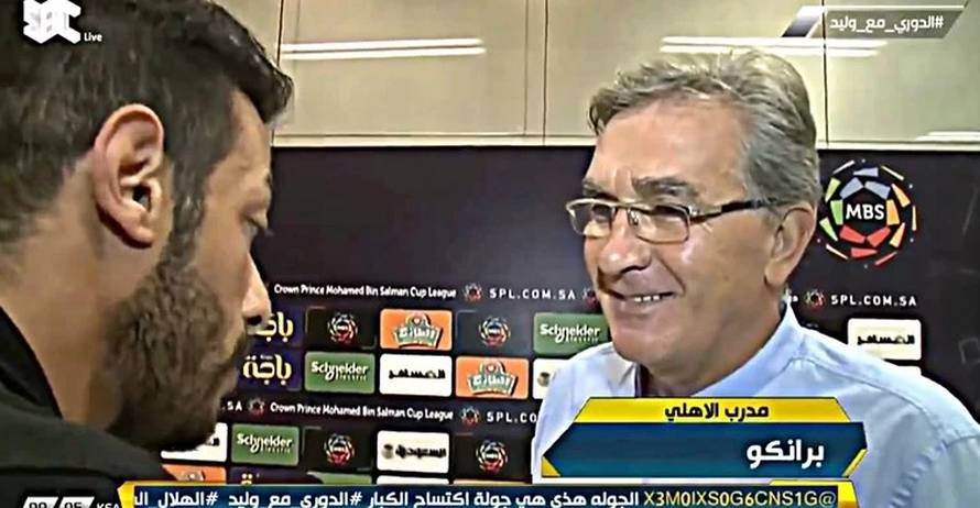 Ivanković u intervjuu saznao za otkaz, gađali ga kovanicama