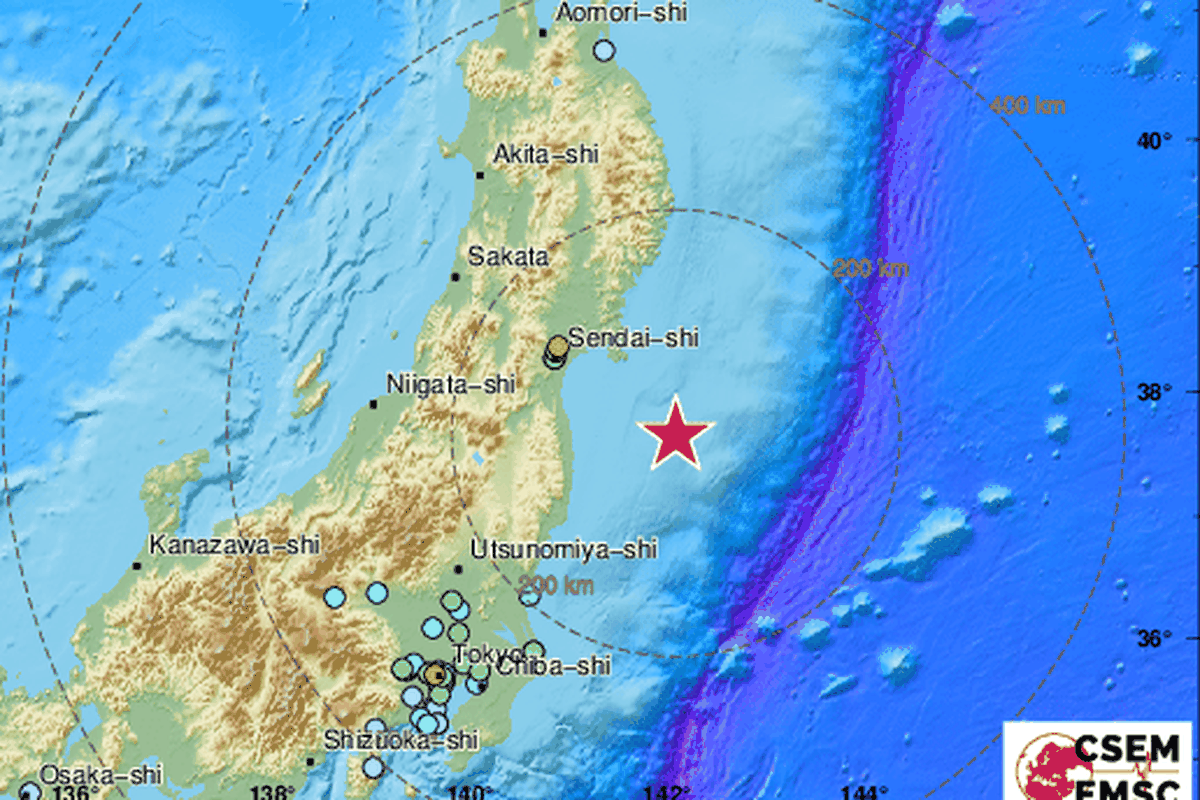 Jak potres pogodio Japan! Kod Fukushime treslo 7.1 po Richteru