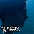 JoomBoos serija 'The Outsiders' već ruši rekorde: Prve 2 epizode imaju preko 600.000 pregleda