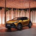 Nova Toyota C-HR stigla je u Hrvatsku!