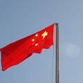 Kina osudila dvojicu odvjetnika za ljudska prava na zatvorske kazne preko deset godina