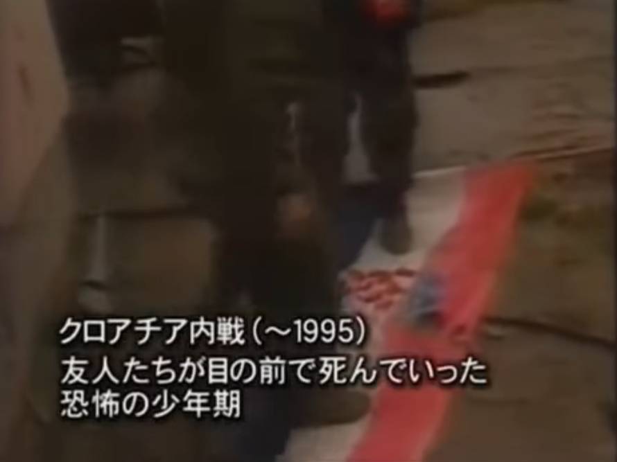 'Fjodor ga je čekao, a Mirkove oči bile su pune suza. Što su sve Japanci utrpali u video najave'