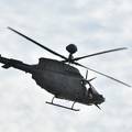 Srušio se helikopter Blackhawk, poginulo šestero ljudi koji su se nalazili u njemu tijekom obuke