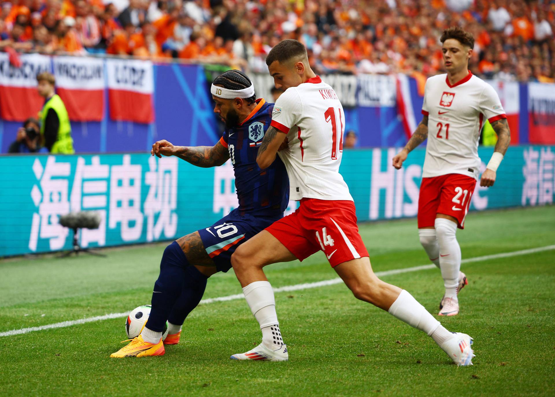 Euro 2024 - Poland v Netherlands