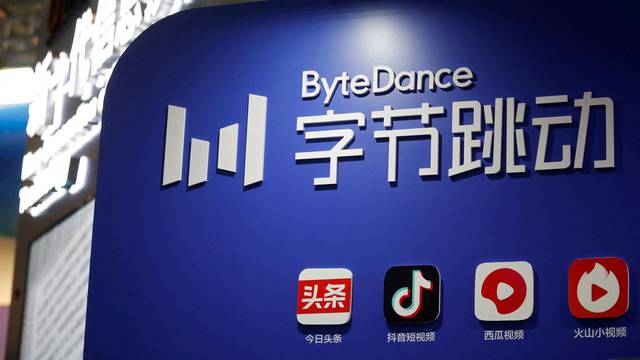 FILE PHOTO: The logo of TikTok's parent company ByteDance is seen at the Zhongguancun National Innovation Demonstration Zone Exhibition Center in Beijing