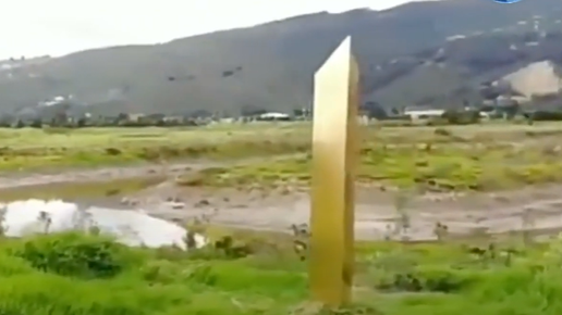 Misterij se nastavlja: Zlatni monolit se pojavio u Kolumbiji