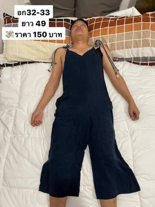 Reklamira haljine na suprugu koji spava: 'Ovo je novi trend'