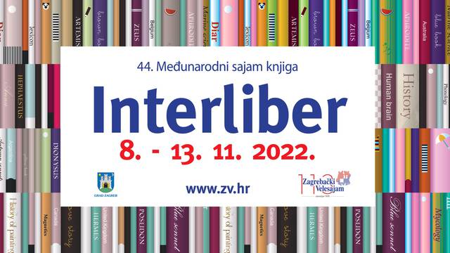 Interliber, međunarodni sajam knjiga