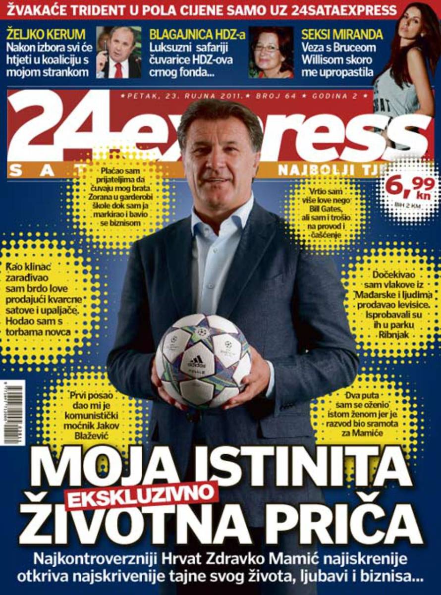 24sataExpress