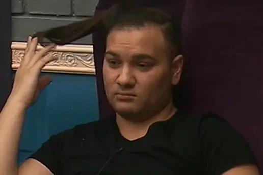FOTO Sje&cacute;ate se Mike Vasi&cacute;a iz 'Big Brothera'? Danas se zove Ana i pozira u &ccaron;ipki i korzetu