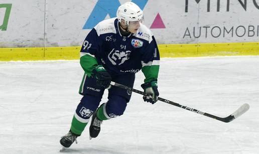 Hokejaši Siska  pobijedili su talijanski Unterland i vratili se na prvo mjesto Alpske lige!