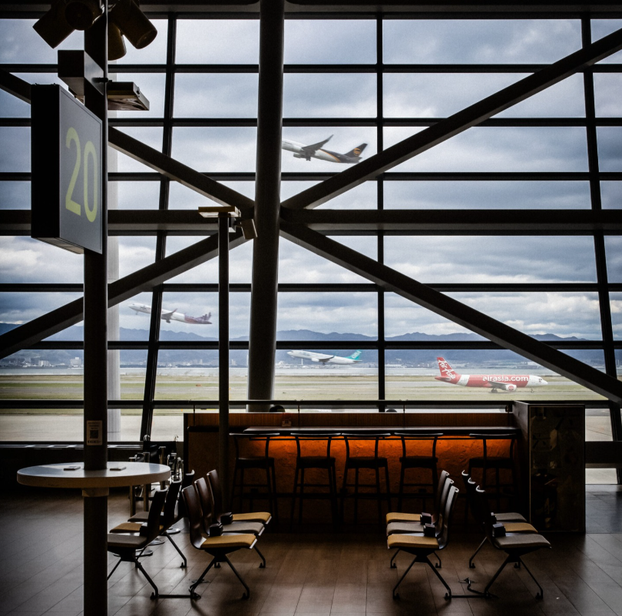 FOTO Šest najljepših aerodroma na svijetu za 2025. godinu