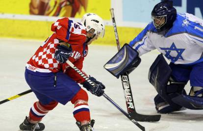 Kvalifikacije za OI u hokeju: Hrvatskih 15 golova Izraelu!