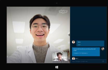 Dostupan svima: Uz Skype i vi sada možete pričati kineski