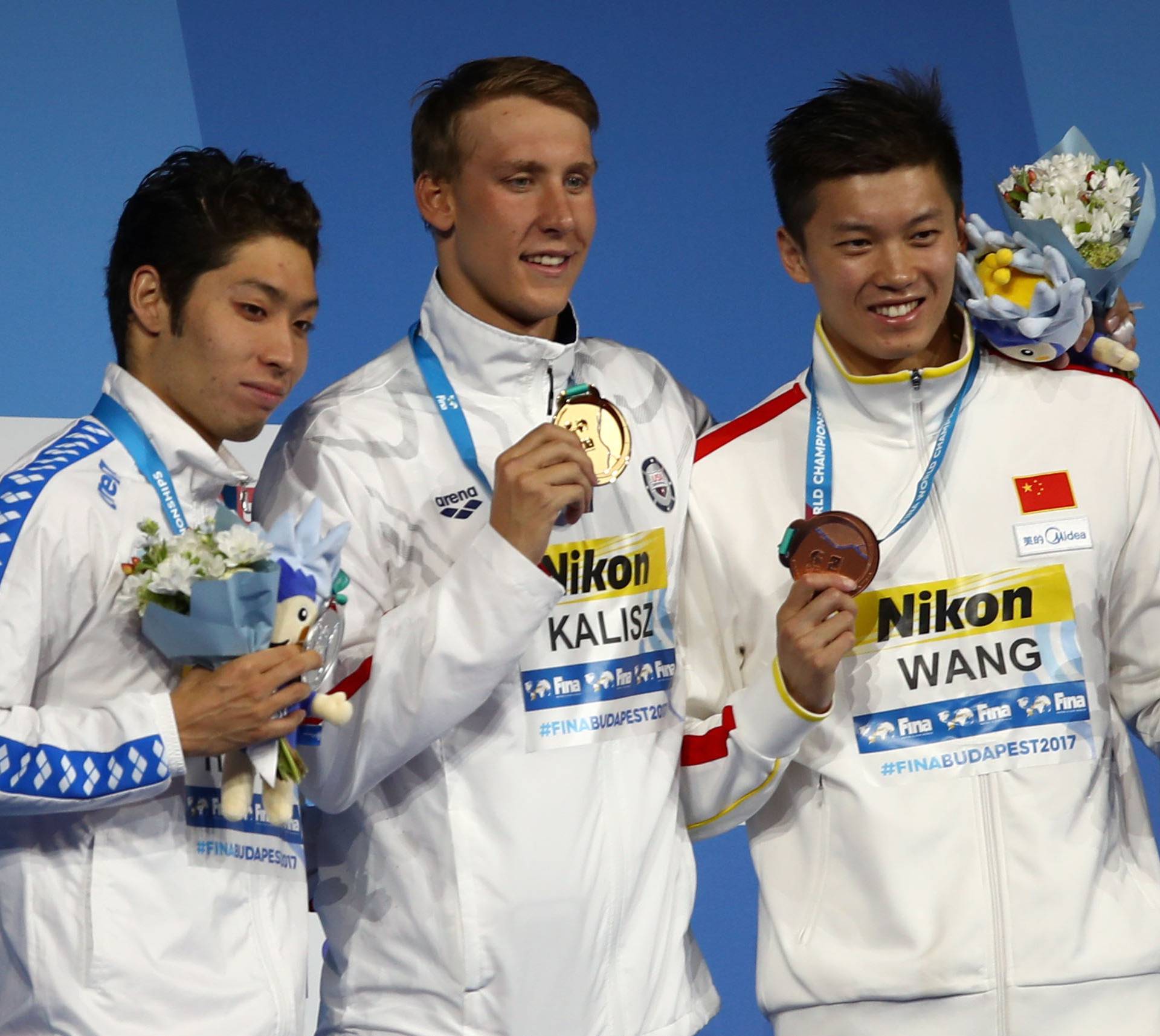 17th FINA World Aquatics Championships