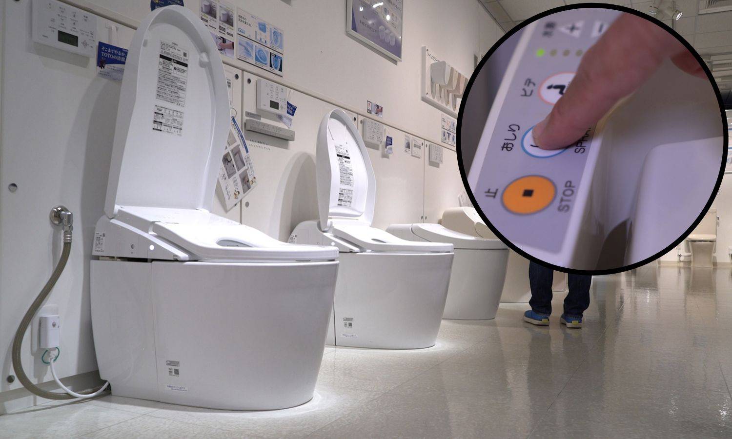 Japanski high-tech WC-i: Uđi i stisni neku tipku, ako se usudiš