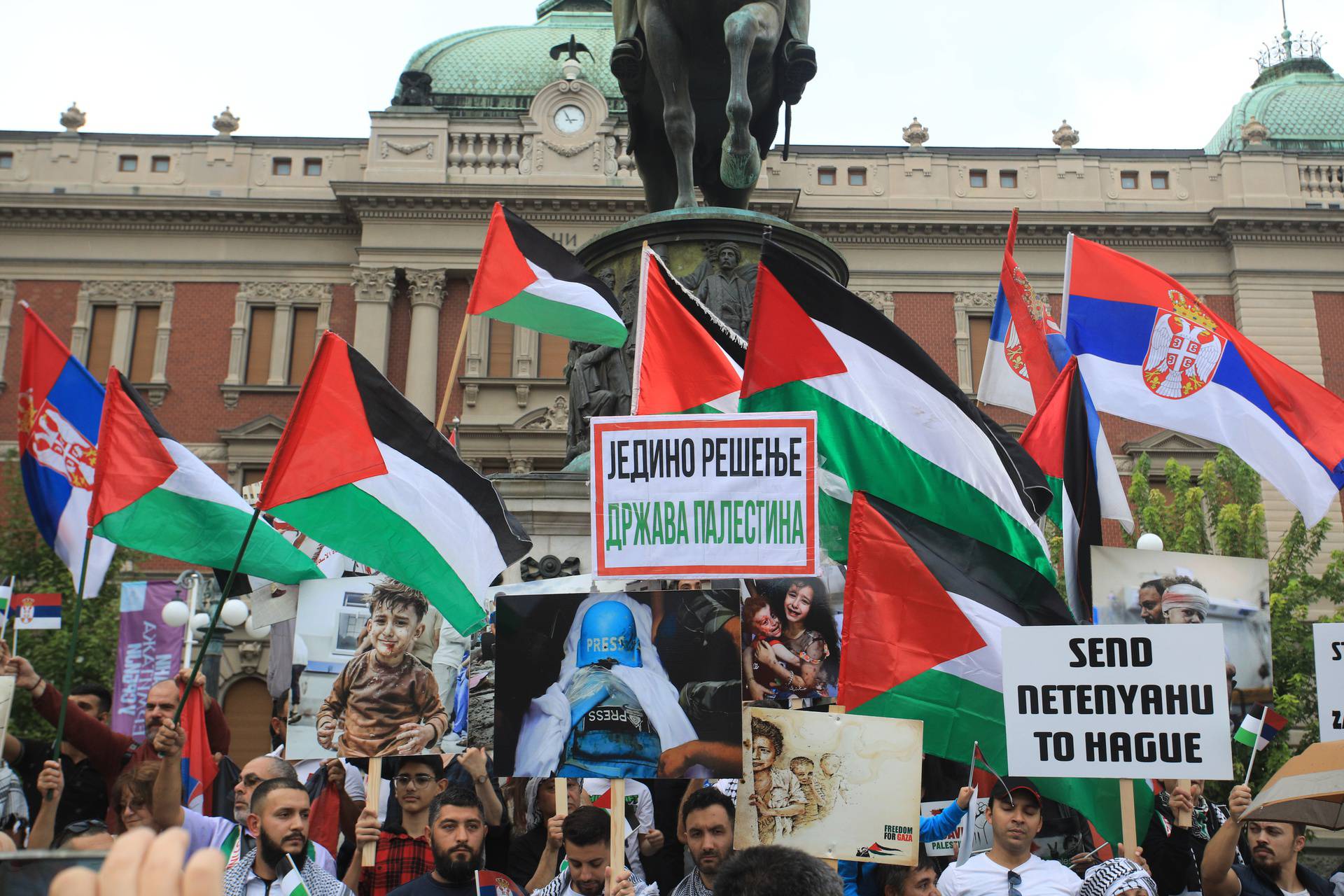 Beograd: Održan prosvjed podrške  Palestini 
