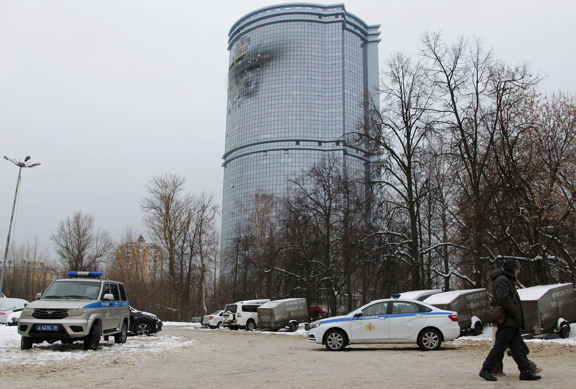 Aftermath of a drone attack in Kazan