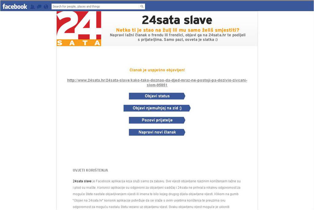 24sata