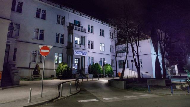 Klinička bolnica "Sveti Duh" u kojoj je preminuo gradonačelnik Bandić